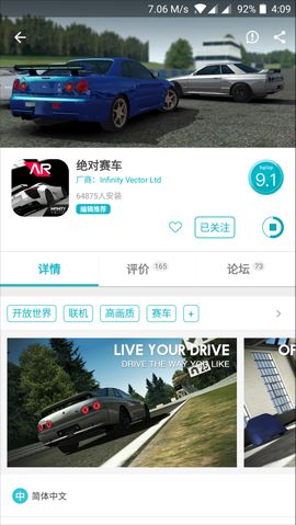 吳清，重磅發(fā)聲！護航市場發(fā)展，證監(jiān)會三大動作釋放關鍵信號→